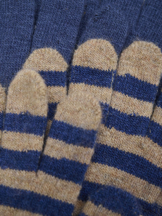 Wolle Handschuhe 2er Set Blau-Beige von CeLaVi