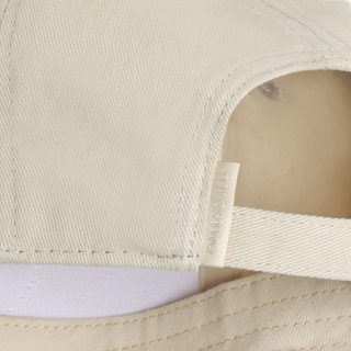 Cap Beige mit Smiley von Minymo