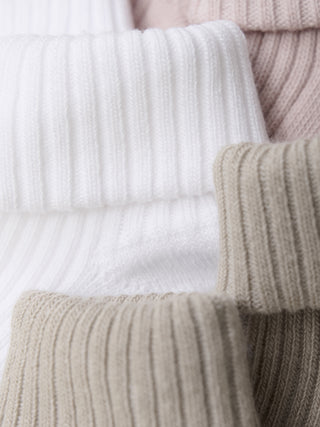 Baumwolle Babysocken 3er Pack Rosa-Beige und Weiss von Minymo